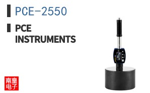 PCE-2550 ͼƬ